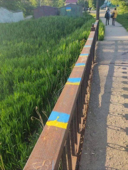 В оккупированном Донецке появились украинские флаги на улице 