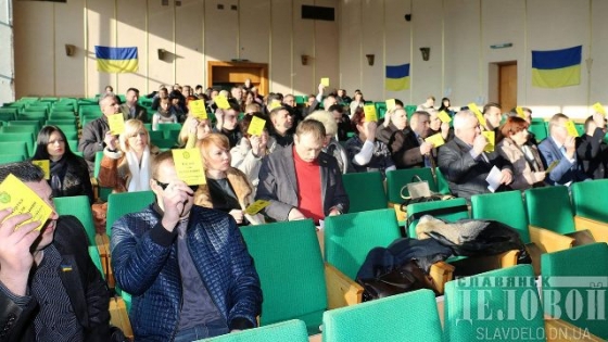 Депутаты Славянска будут голосовать кнопками
