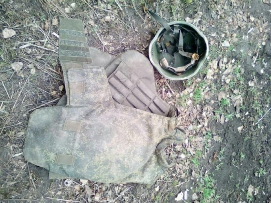 В районе Зайцево нашли бронежелет, каску и выстрел к РПГ российского производства