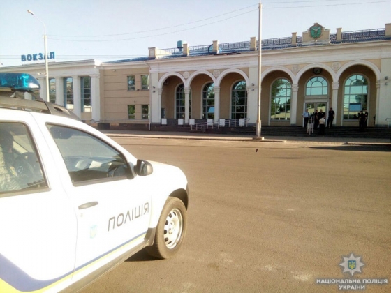 В Славянске &quot;минировали&quot; железнодорожный вокзал