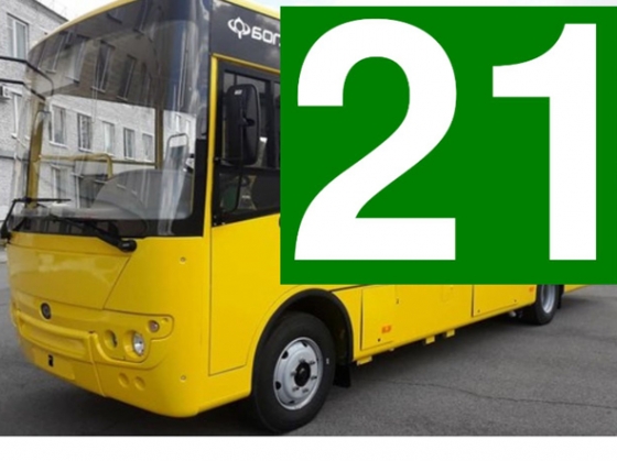 У Краматорську буде змінено рух автобусного маршруту №21