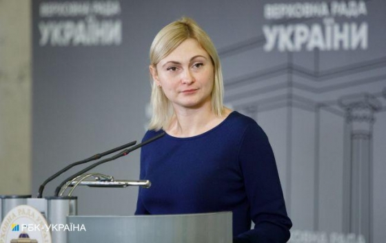 Переговоры Украины и России на белорусской границе начнутся через 1,5 часа 