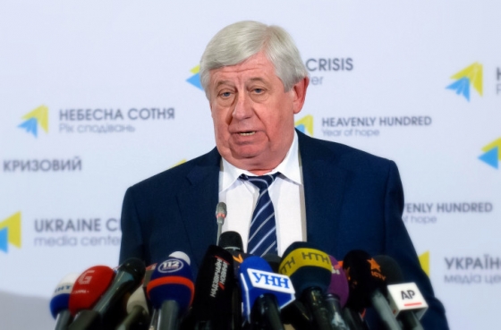 ГПУ открыла дело о коррупции против чиновников Кабмина — Шокин
