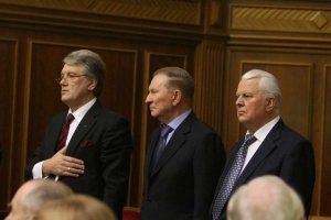 Кравчук, Кучма и Ющенко попросили Запад помочь Украине для защиты от России 