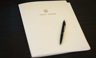 Порошенко подписал закон о внеочередных выборах в Кривом Роге