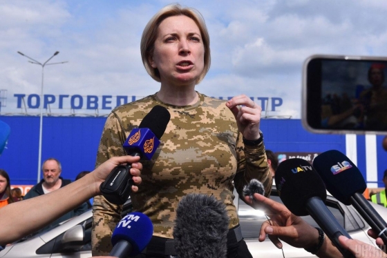 Для жителів Донеччини держава забезпечить безкоштовну евакуацію та виплати, - Верещук 