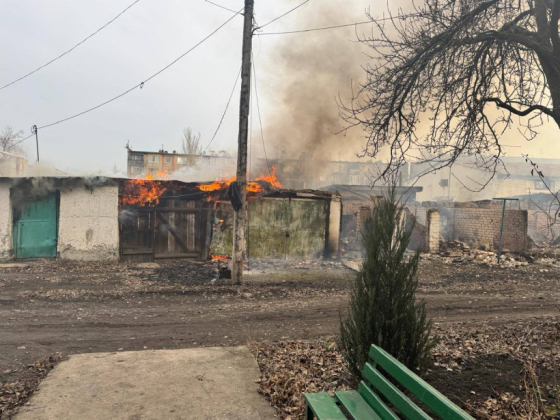 Оперативна ситуація по Донецькій області станом на ранок 14 березня