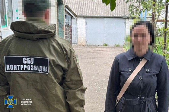 Затримано мразоту, яка коригувала удари по Краматорську та Слов&#039;янську