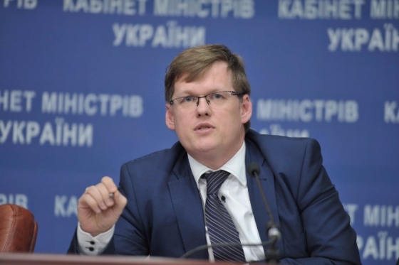 Розенко поручил местным властям до конца октября закончить перерасчет субсидий