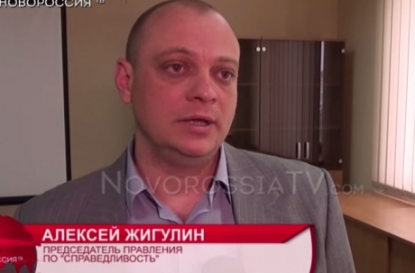 Адвокаты &quot;ДНР&quot; решили требовать выполнения украинских законов