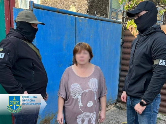 Оприлюднила дані про місця зосередження військової техніки й інженерного обладнання ЗСУ у Костянтинівці – жінці повідомлено про підозру  