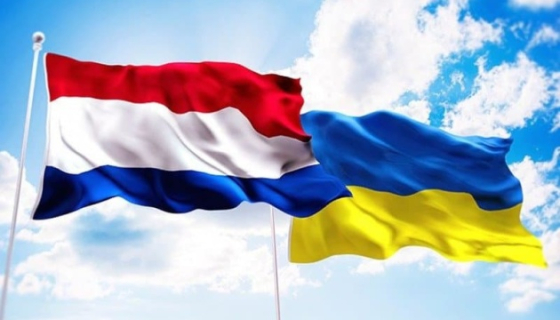 Нідерланди нададуть Україні 22 млн євро на проєкти розвитку ППО та кіберстійкості