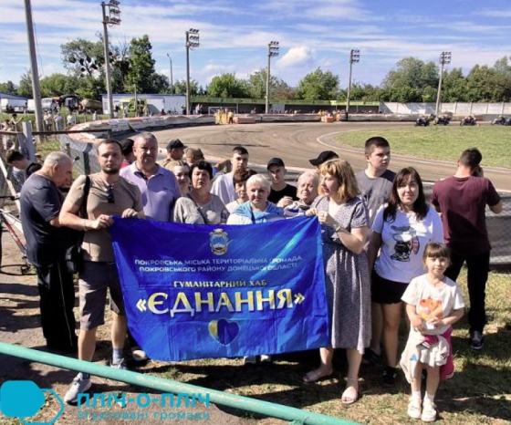 Пліч-о-пліч: переселенці з Донеччини відвідали мотоциклетні перегони у Шептицькому