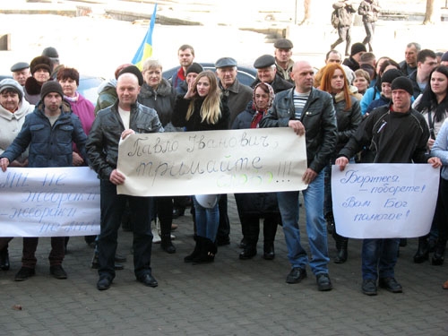В Краматорске митинговали жители Звановки и Верхнекаменского