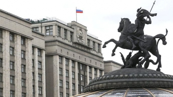 Госдума ратифицировала договора с &quot;ДНР&quot; и &quot;ЛНР&quot;
