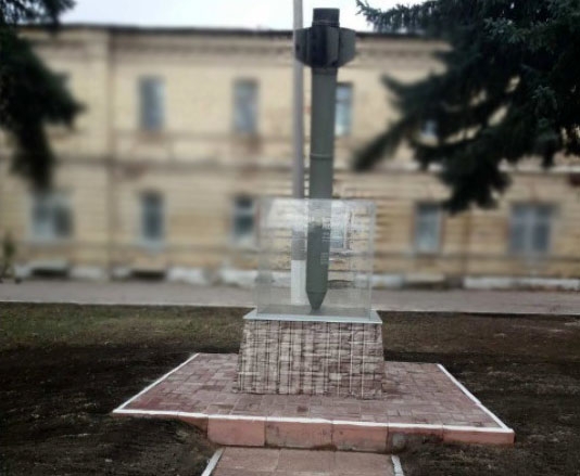 Военные приглашают жителей Краматорска почтить память жертв обстрела города 2015 года