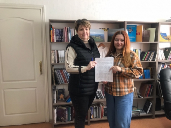 Реалізація державної політики щодо підтримки і розвитку читання в регіоні