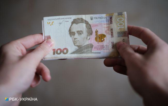 У НБУ розповіли про долю готівки після запровадження е-гривні