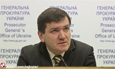 Луценко: Горбатюк должен получить больше ресурсов и людей