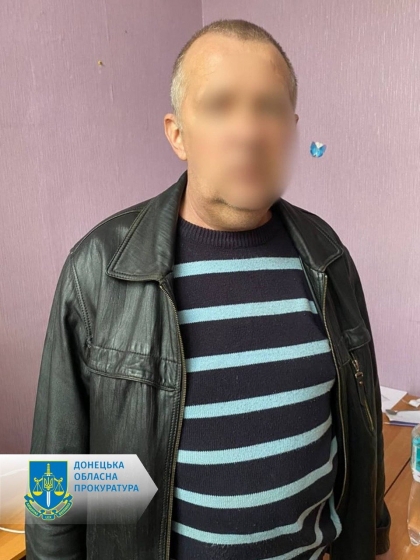 Підтримував звірства країни-агресора - судитимуть мешканця Родинського