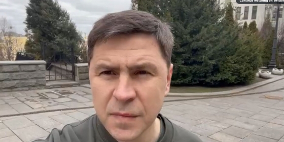 Подоляк перед началом нового раунда переговоров с РФ: Наши позиции неизменны - немедленное прекращение огня и отвод всех российских войск с территории Украины