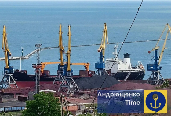 В порту Маріуполя помітили новий російський корабель (фото)