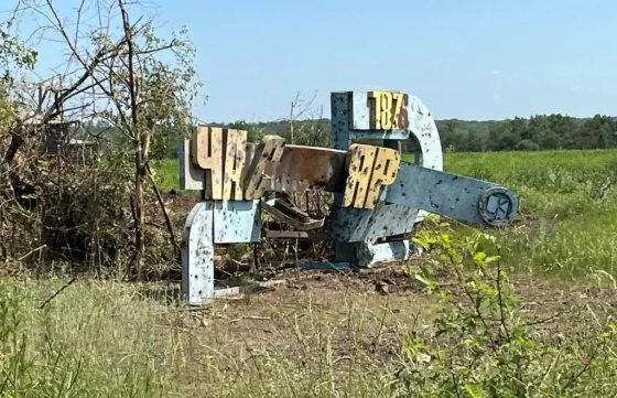 Якщо втратимо Часів Яр, загроза перейде на Краматорськ і Словʼянськ — Нарожний