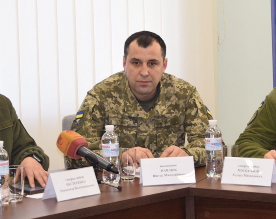 Представлен новый военный комиссар Донецкой области 