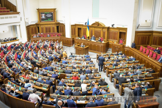 У ВР зареєстрували проєкт постанови про визнання КНДР державою-агресором 