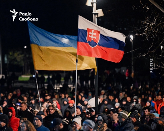 У Словаччині відбувся кількатисячний мітинг проти політики уряду Фіцо та на підтримку України