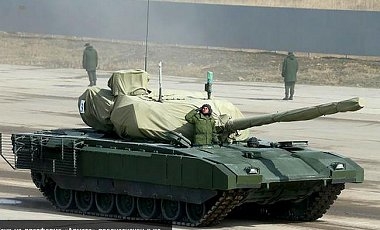 Минобороны России показало новый танк Армата