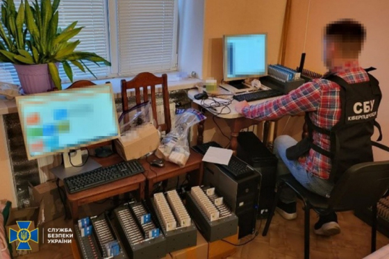 СБУ ліквідувала дві ботоферми, які працювали на спецслужби РФ у Полтавській області і на Закарпатті