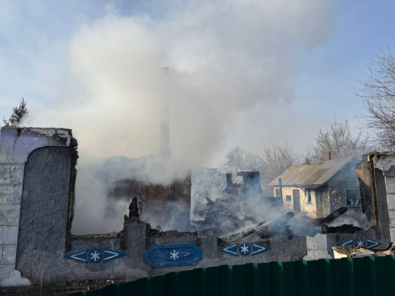Оперативна ситуація по Донецькій області станом на ранок 12 квітня
