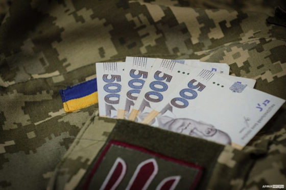 Видатки на оборону з початку року становлять 1,6 трильйона. Це 58% від усіх витрат держбюджету
