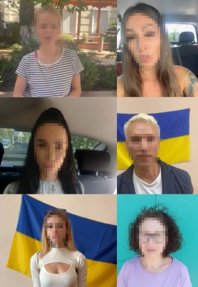 Показали роботу ППО у соцмережах. У Києві викрили ще дев&#039;ятьох &quot;блогерів&quot;