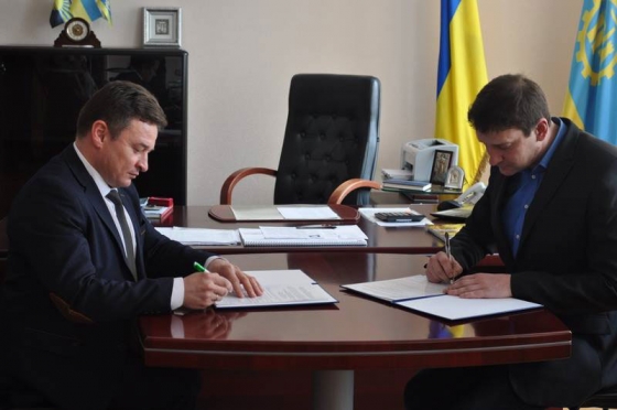 Краматорск подписал соглашение о дружбе с Черниговской ОГА 