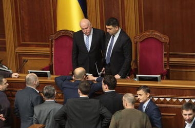 Как в Раде восьмого созыва впервые заблокировали трибуну 