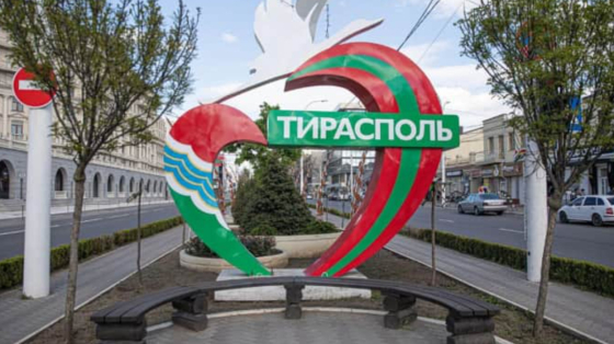 Невизнане Придністров’я опинилося без газу, тепла та гарячої води через зупинку постачання газу з РФ