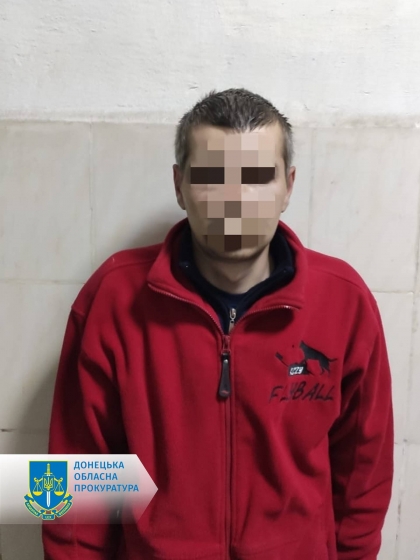 Надавав дані для корегування вогню – інформатору російських окупантів оголошено підозру 