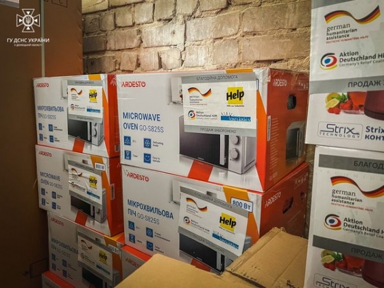 Рятувальники Донеччини отримали гуманітарну допомогу