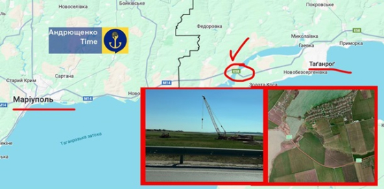 Росіяни будують міст через Міуський лиман у Крим - Андрющенко