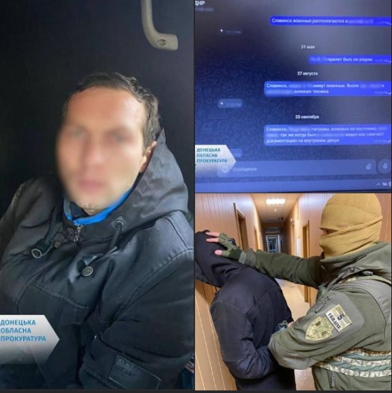 Здавав окупантам позиції ЗСУ – мешканця м. Слов’янська засуджено до 8 років позбавлення волі