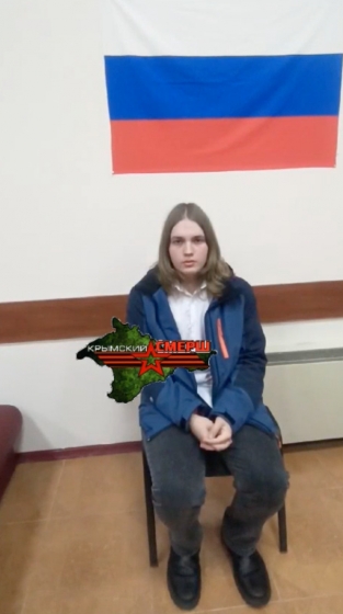 Лубінець просить СБУ надати юридичну оцінку діям Фаріон, яка здала ФСБ проукраїнського студента в Криму