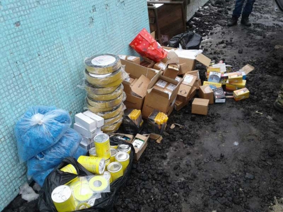 Краматорские пограничники задержали контрабанду на 120 тыс. гривен 