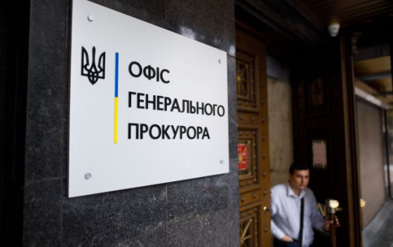 Збитки на сотні мільйонів: експосадовцю Міноборони оголосили підозру