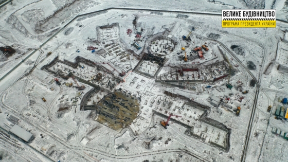 В Краматорске продолжается строительство многопрофильной больницы