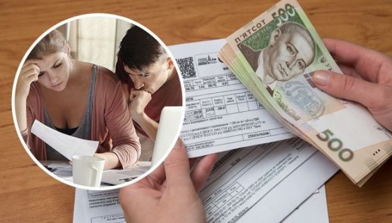 Будут назначаться по-новому: украинцам сделали заявление о субсидиях во время войны 