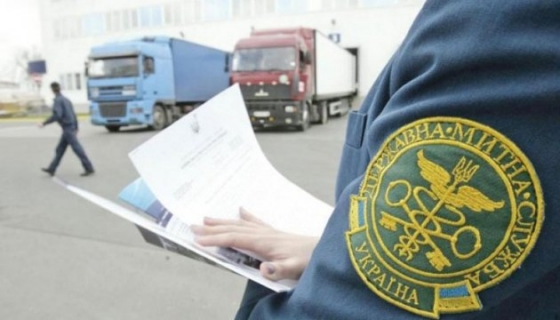 В Украине будут отмечать еще один профессиональный праздник