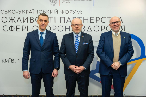 Чехія інвестує 100 млн євро на оновлення лікарень в Україні