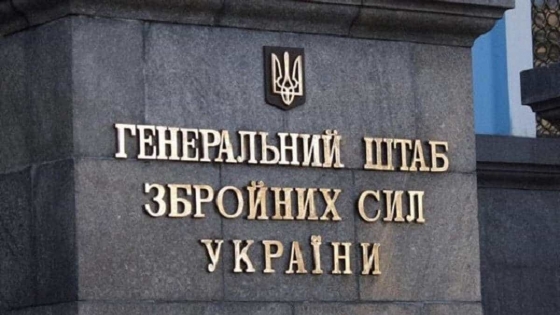 Ворог веде наступ на Бахмутському напрямку. Безуспішно спробував наступати на Запорізькому, Авдіївському та Лиманському напрямках, - Генштаб 